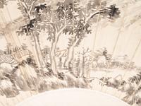 Xia Shilan