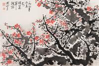 Attributed to Guan Shanyue
