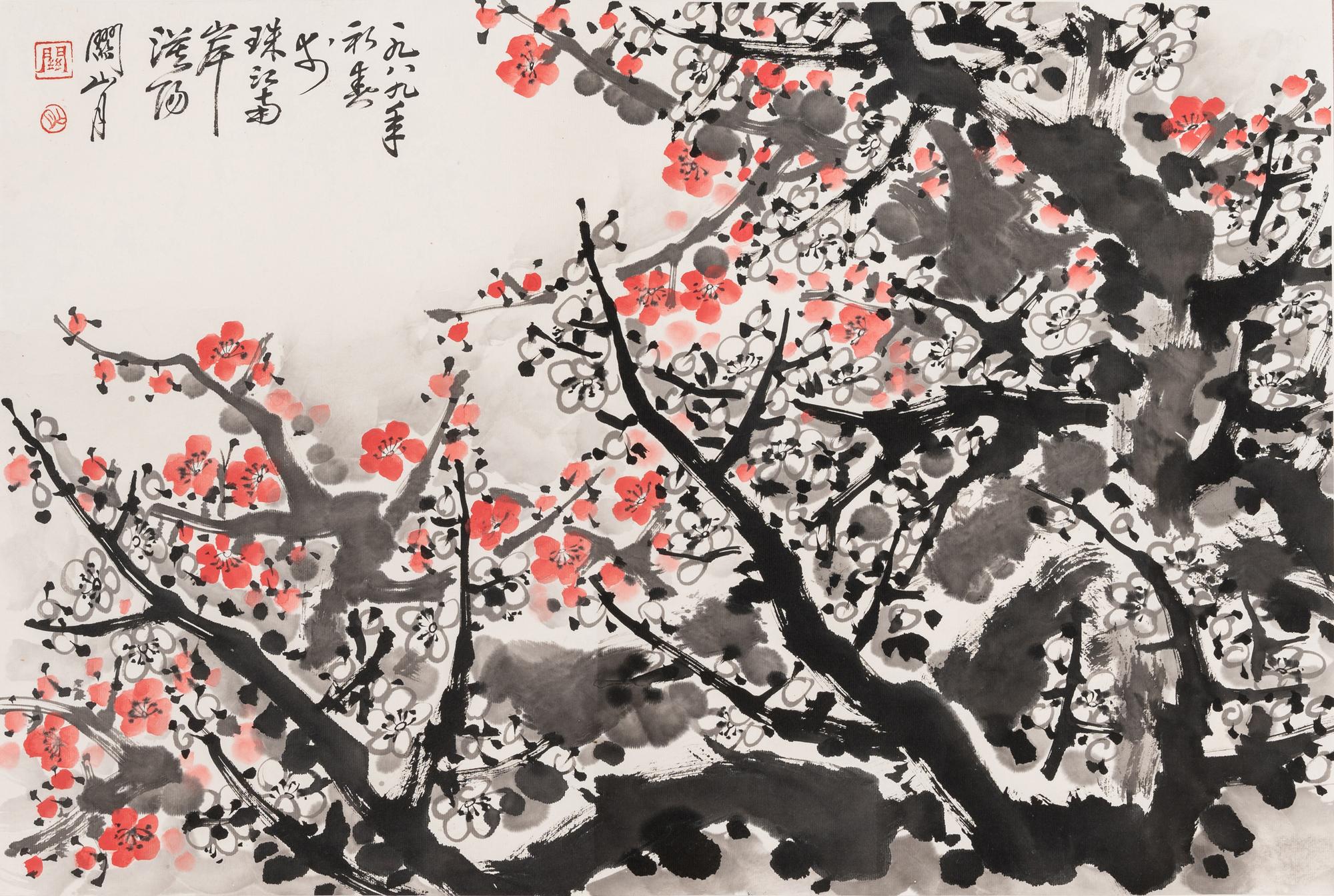 Attributed to Guan Shanyue