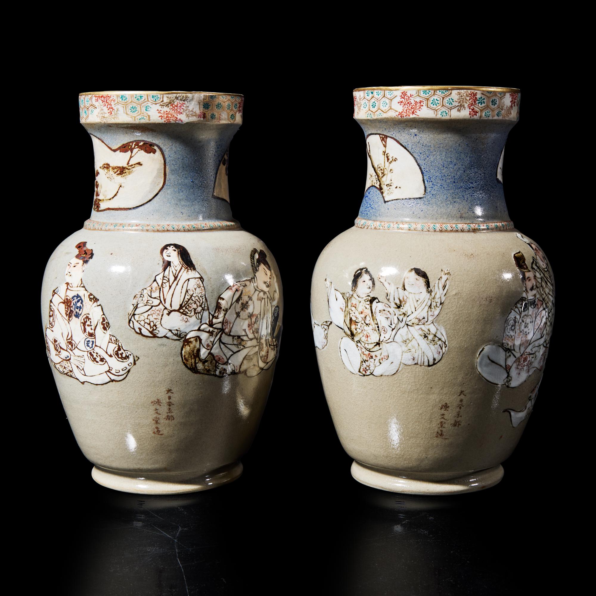 A Pair of Japanese Studio Ceramic Vases, Meiji Period