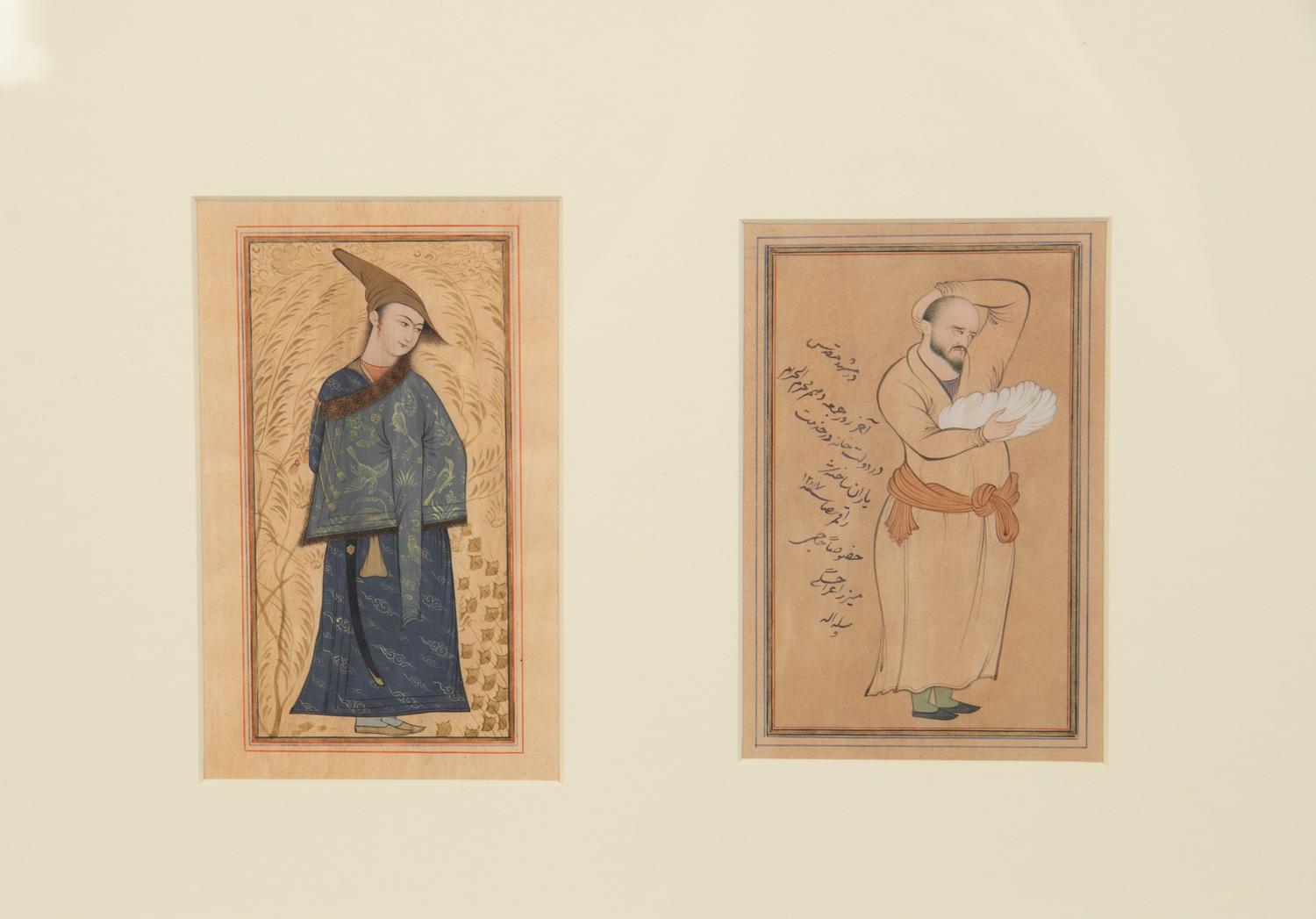 Five Poetical Manuscript Leaves