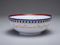 A Parcel Gilt and Painted Porcelain Ship Captain's Bowl