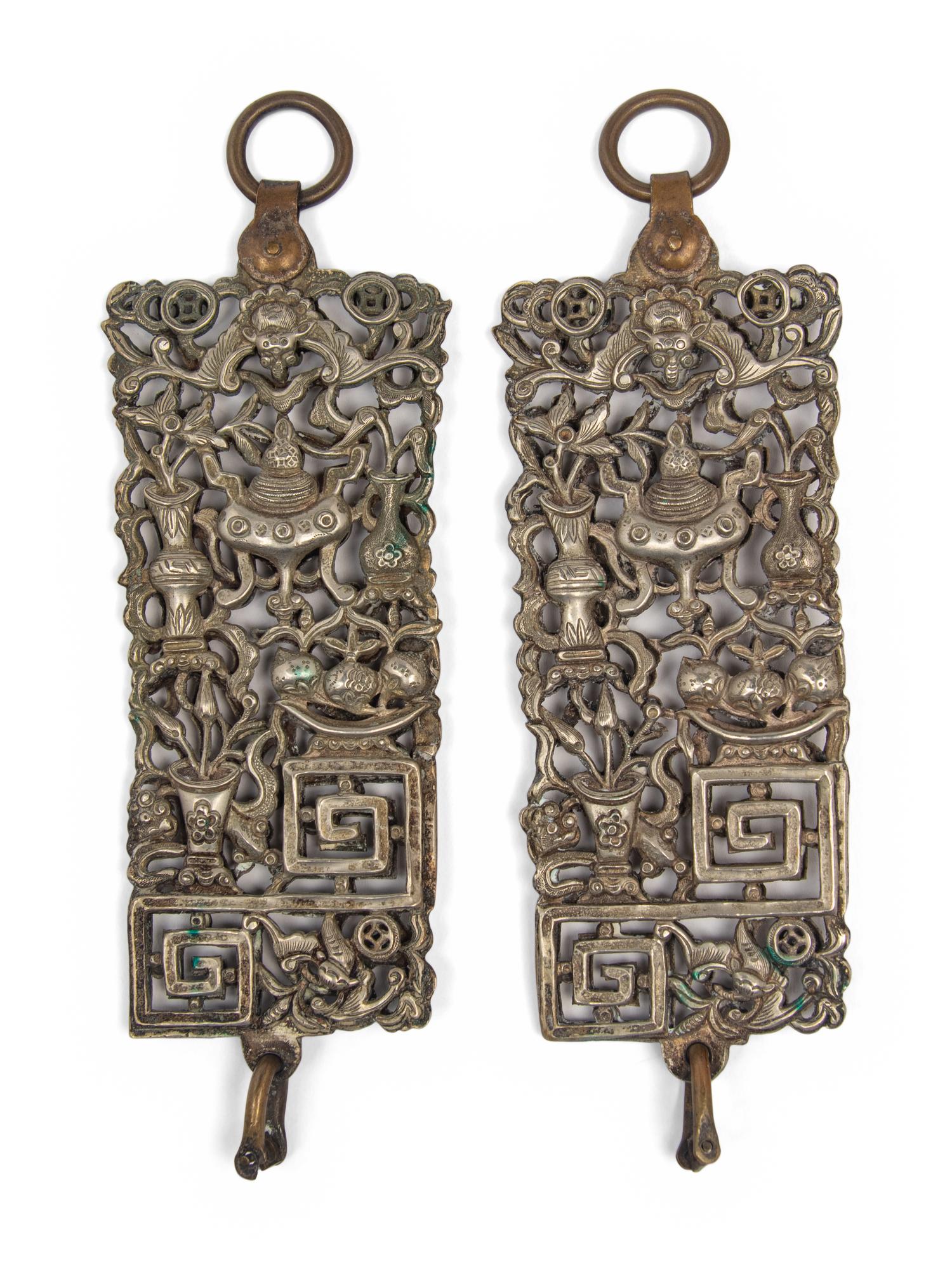 Three Chinese Silver and Pewter Scholar's Objects