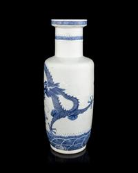 A Chinese Blue and White Porcelain 'Dragon' Rouleau Vase