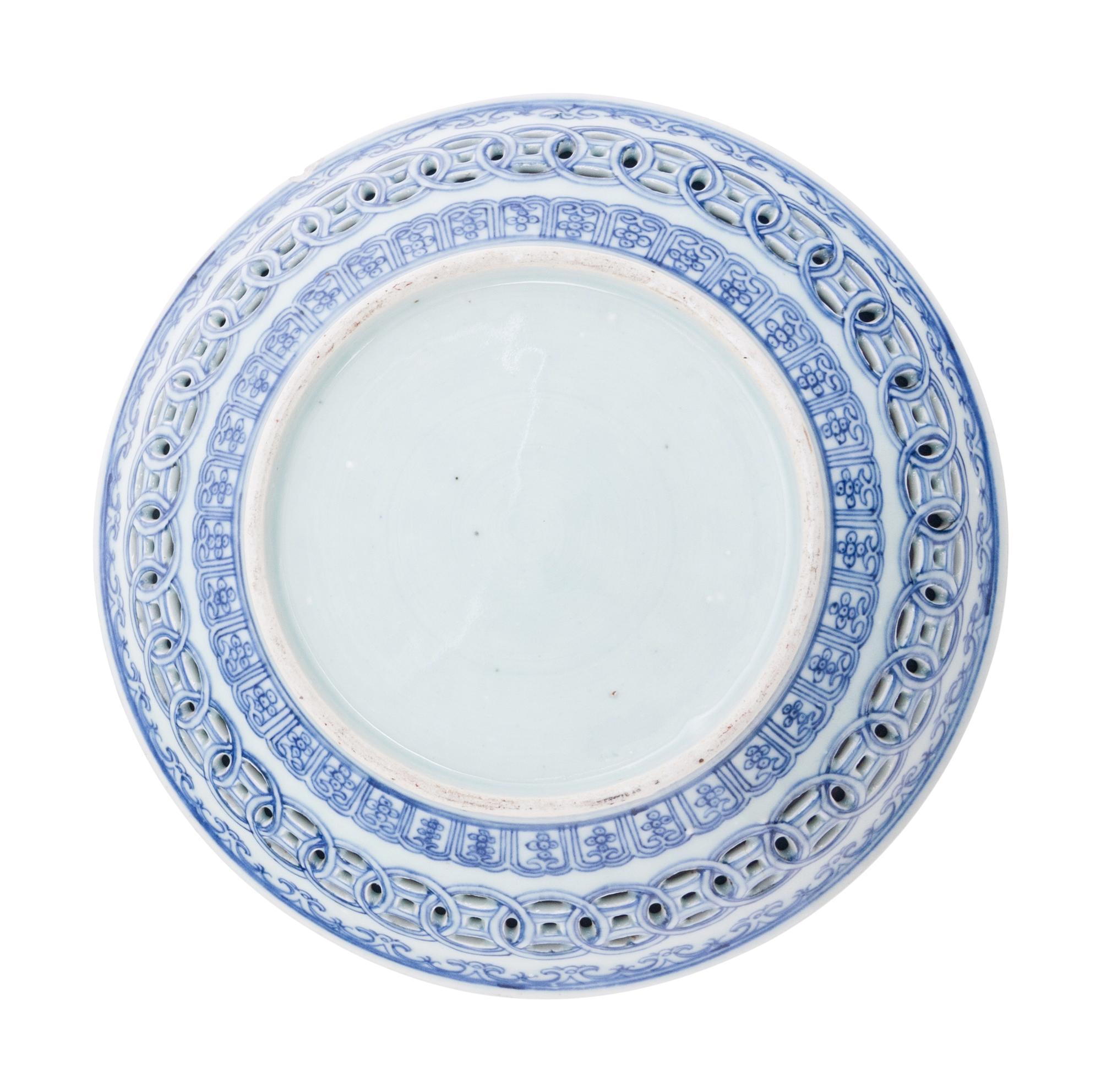 A Blue and White Chinese Export Porcelain Reticulated Plate