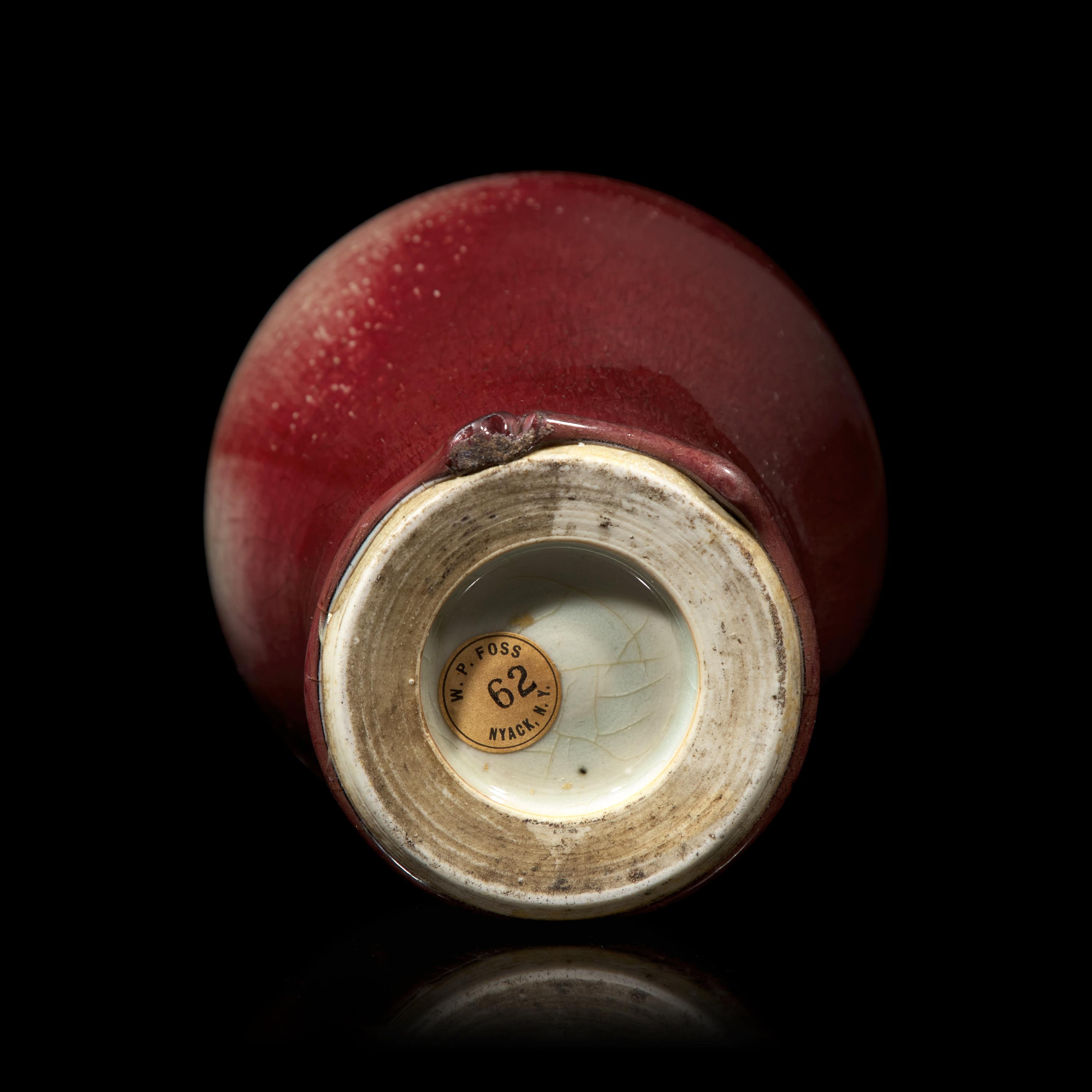 A Chinese Langyao Red Glazed Porcelain Vase, Meiping, Kangxi Period 清康熙 郎紅梅瓶