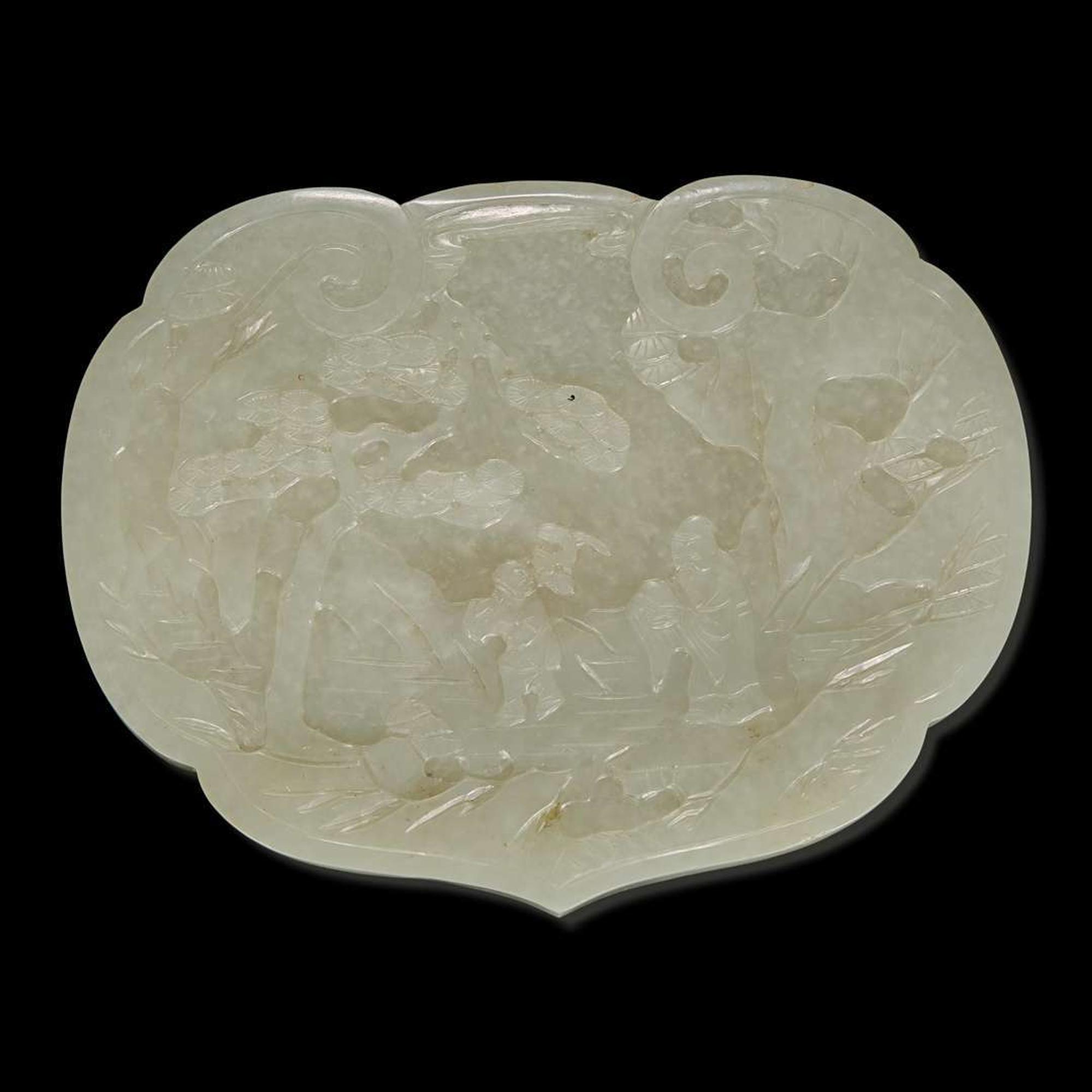 A group of seven Chinese jade items 玉飾七件