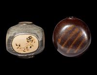 Two Japanese Studio Pottery Vases