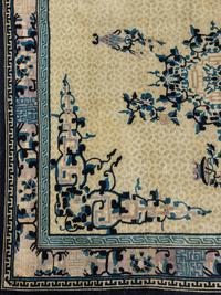 An Indo-Chinese Wool Rug