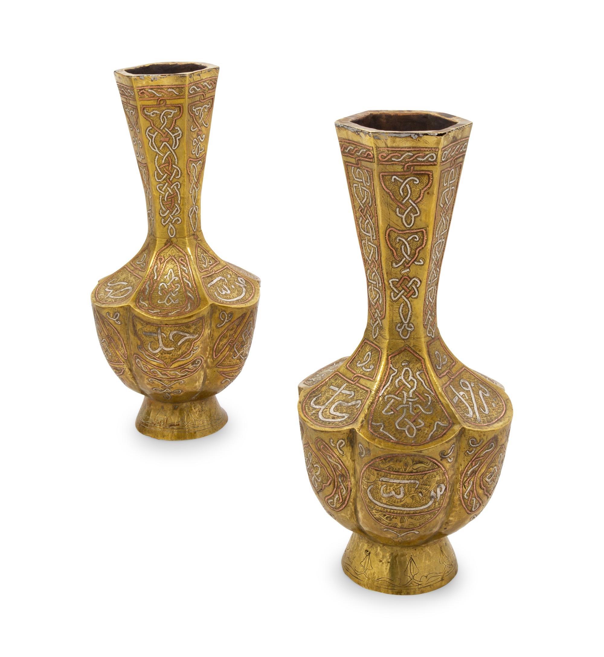 A Pair of Cairoware Vases
