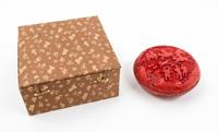 A Chinese Cinnabar Lacquer Box Diameter 6 7/8 inches.