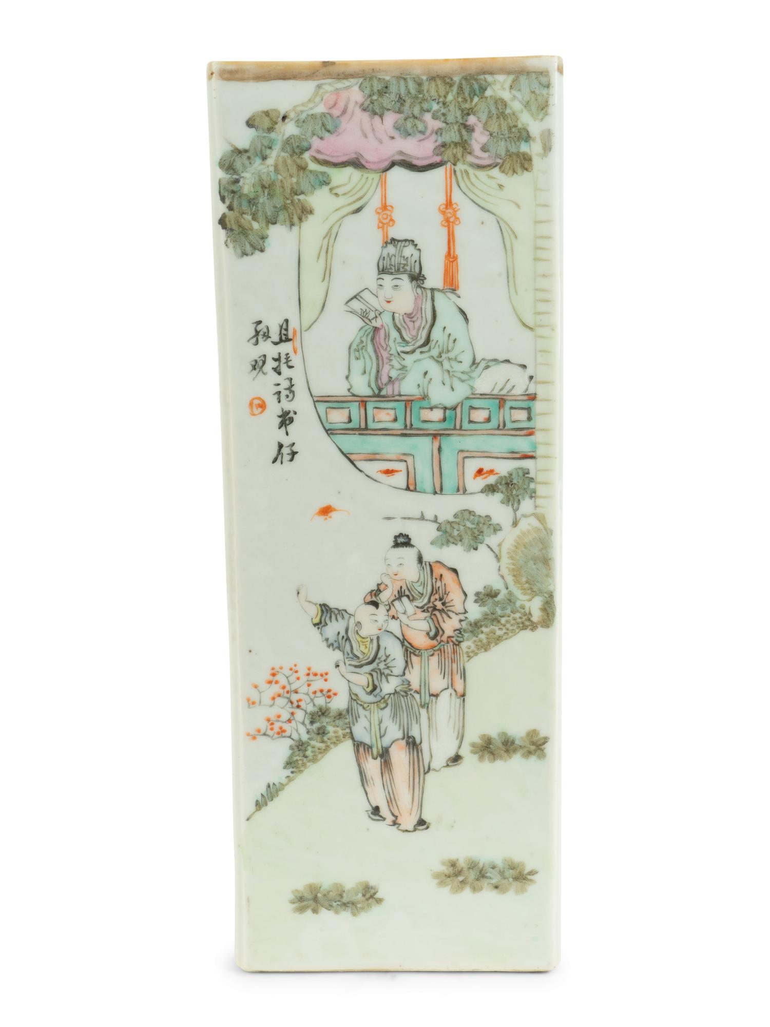 A Chinese Export Porcelain Square-form Vase — 19TH CENTURY