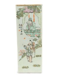 A Chinese Export Porcelain Square-form Vase — 19TH CENTURY