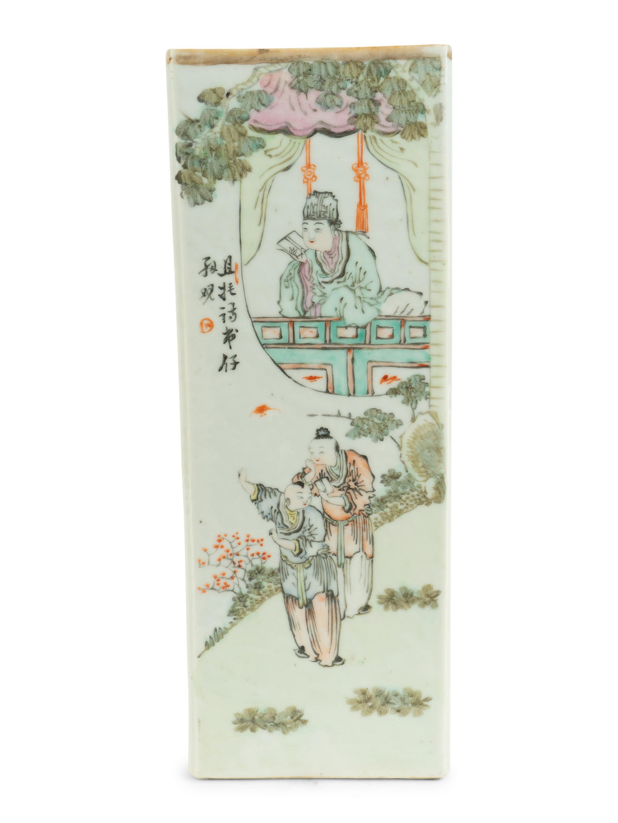 A Chinese Export Porcelain Square-form Vase — 19TH CENTURY