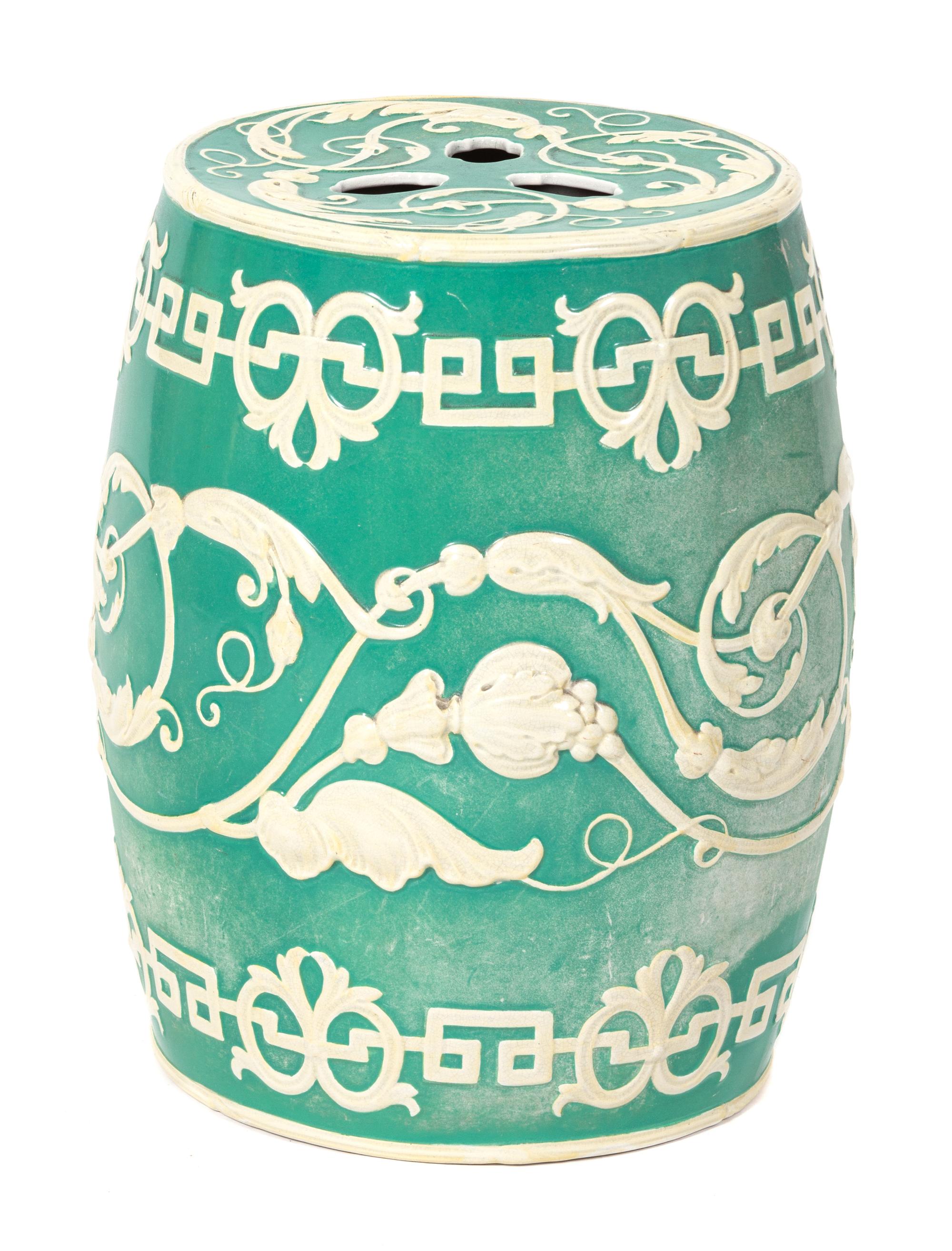 An English Green and Ivory Glazed Ceramic Garden Seat Height 19 1/2 inches. — 20TH CENTURY