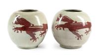A Pair of Chinese Porcelain Vases Height 17 1/2 inches.