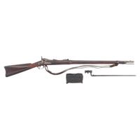 US Model 1873 Trapdoor Rifle with Accessories