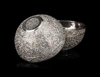 Four Indian Chased Silver Bowls