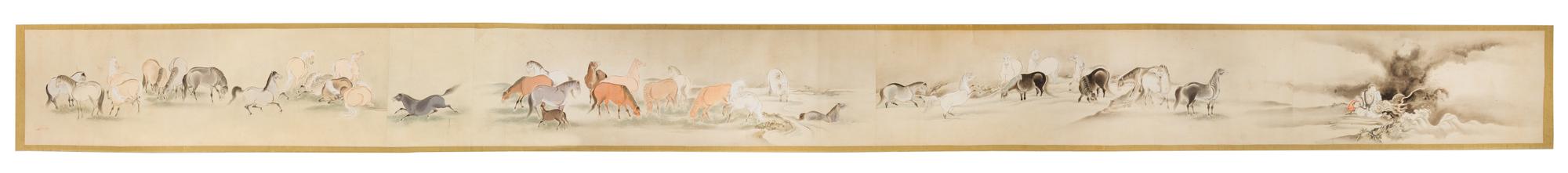 Anonymous, (Japanese, 18th/19th Century), Chinese Immortal Ma Shihuang