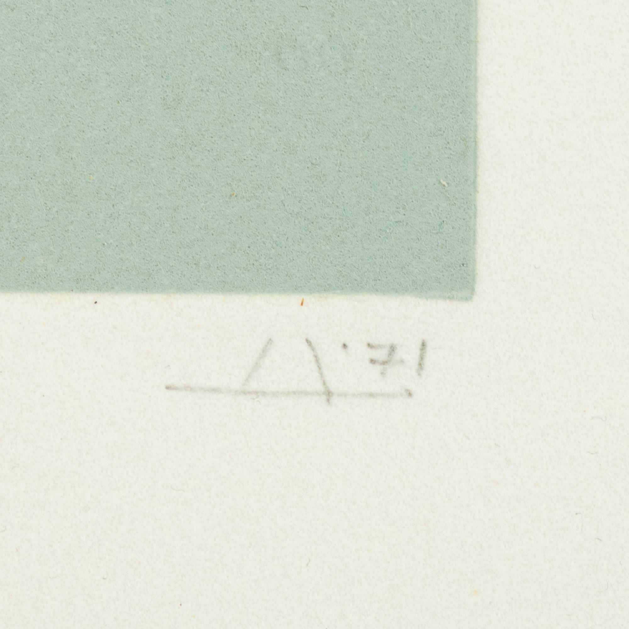 White Embossing on Gray: I-X (complete series)