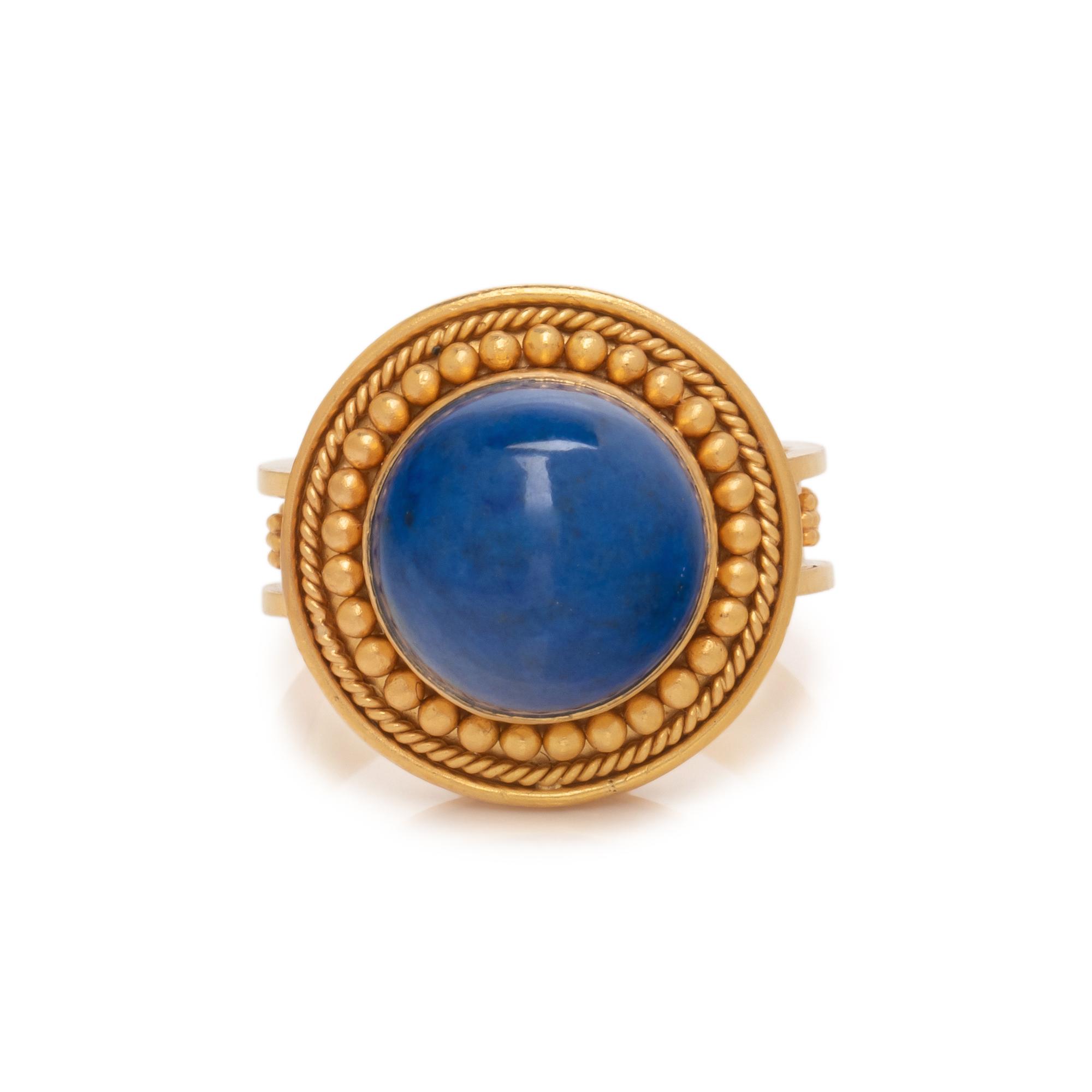HIGH KARAT GOLD AND LAPIS LAZULI RING