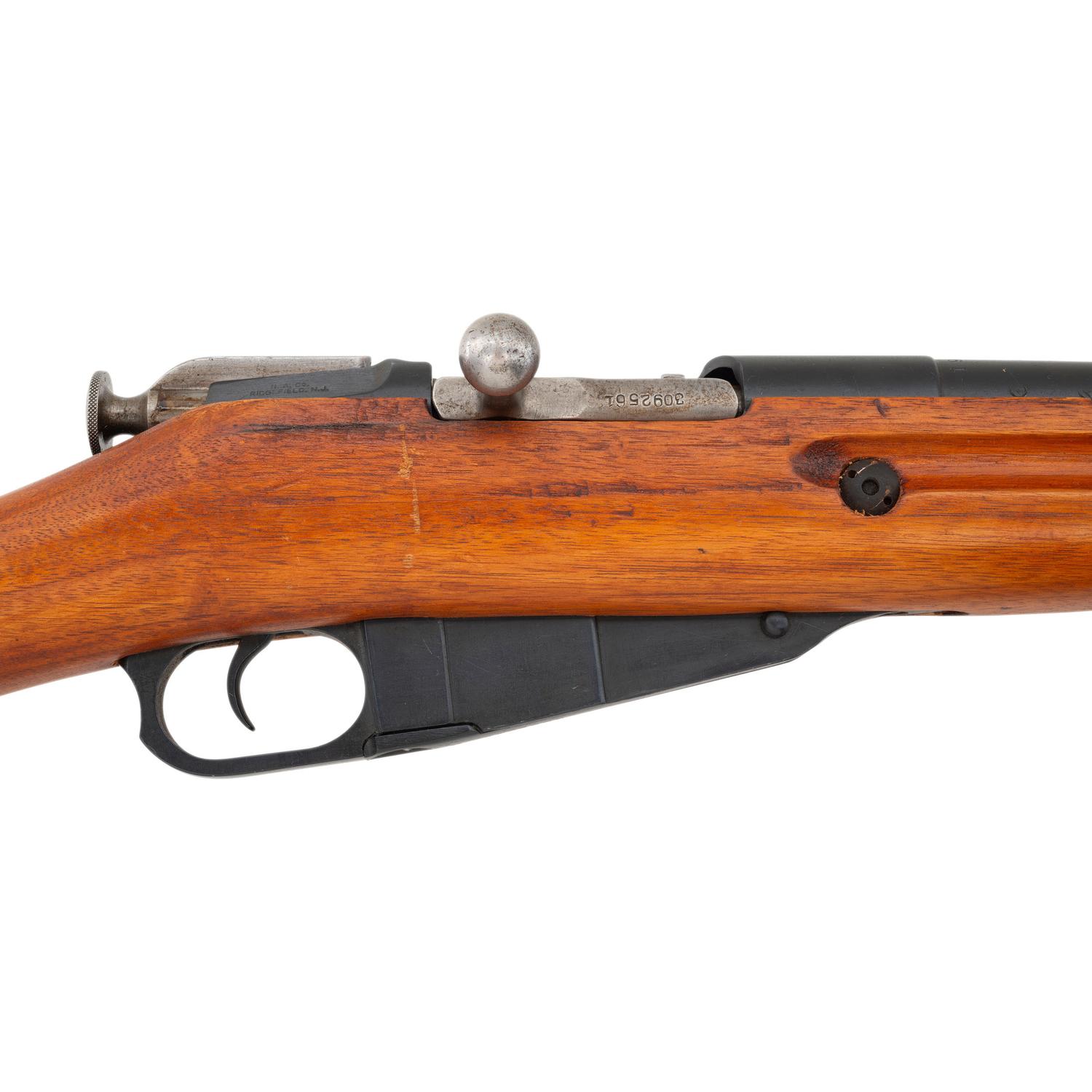 **Chinese Factory 26 Type 53