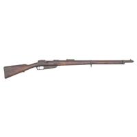 Imperial German M88 Commission Rifle