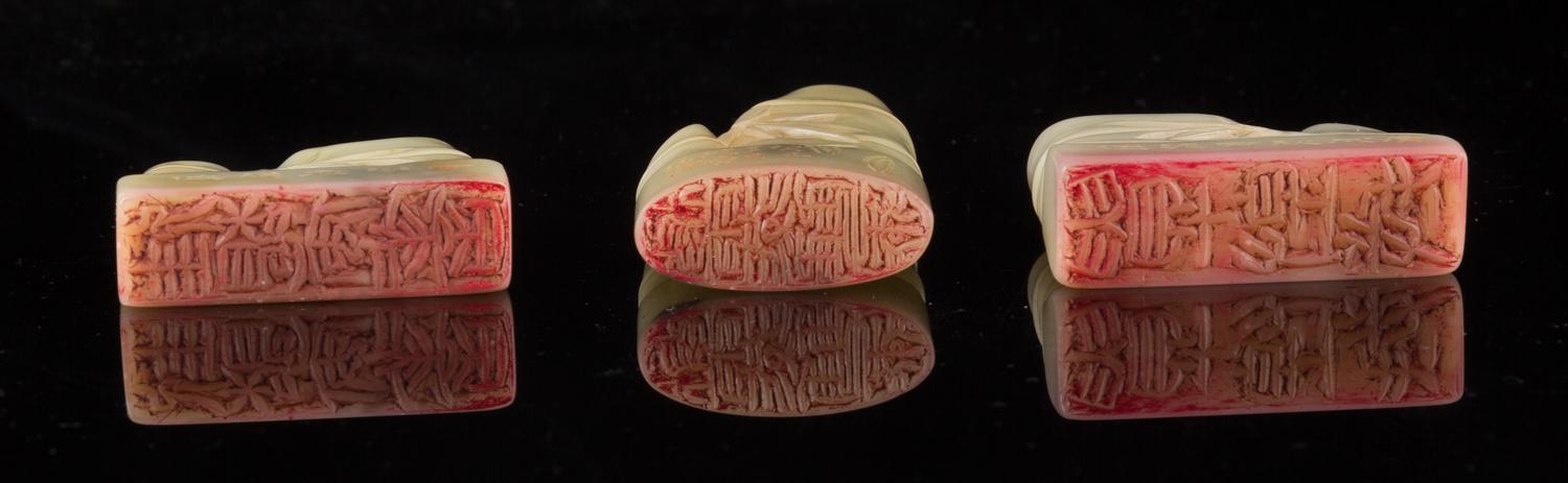 Three Jade Seals Height of largest 2 3/4 inches.