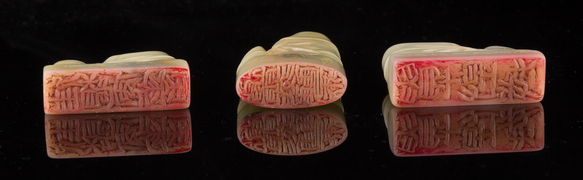Three Jade Seals Height of largest 2 3/4 inches.