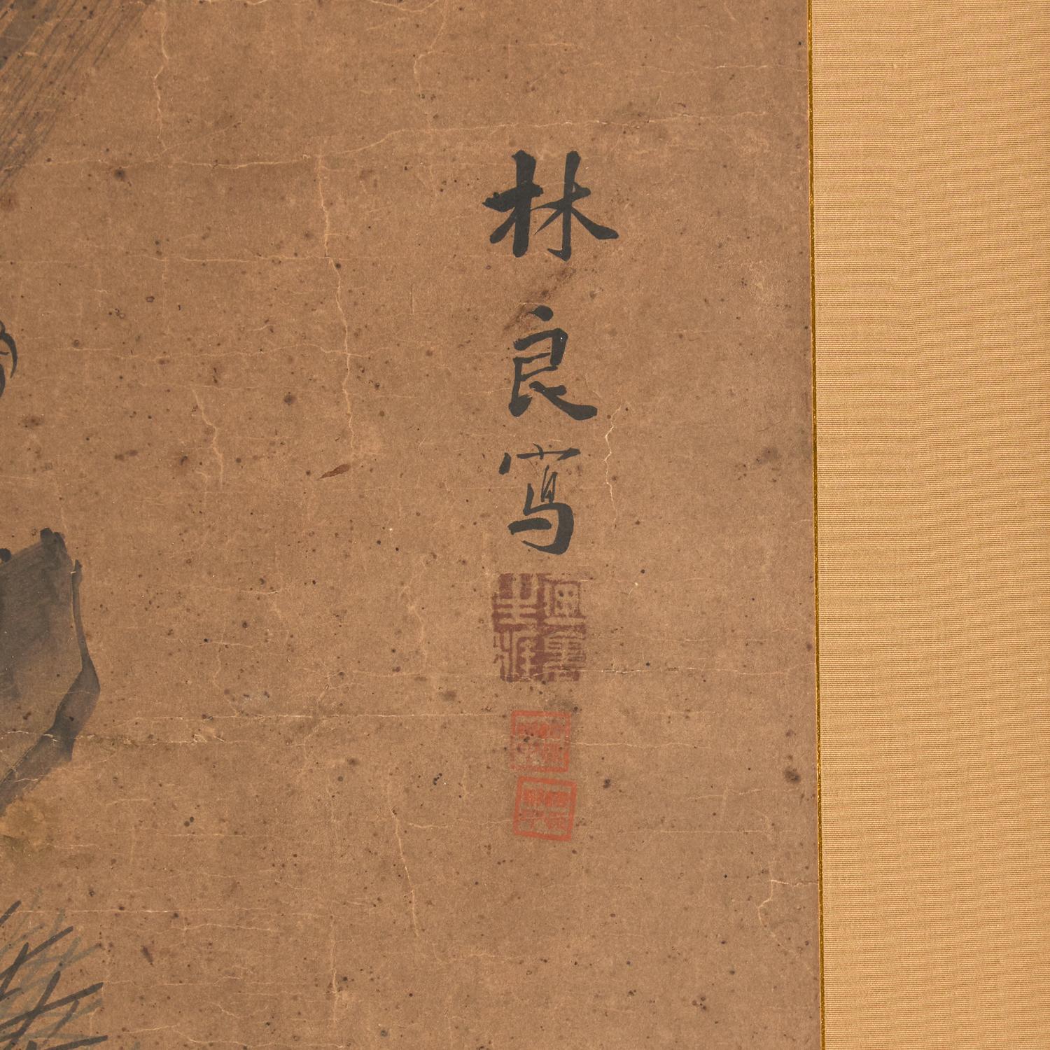 A Korean 'Hawk' Painting