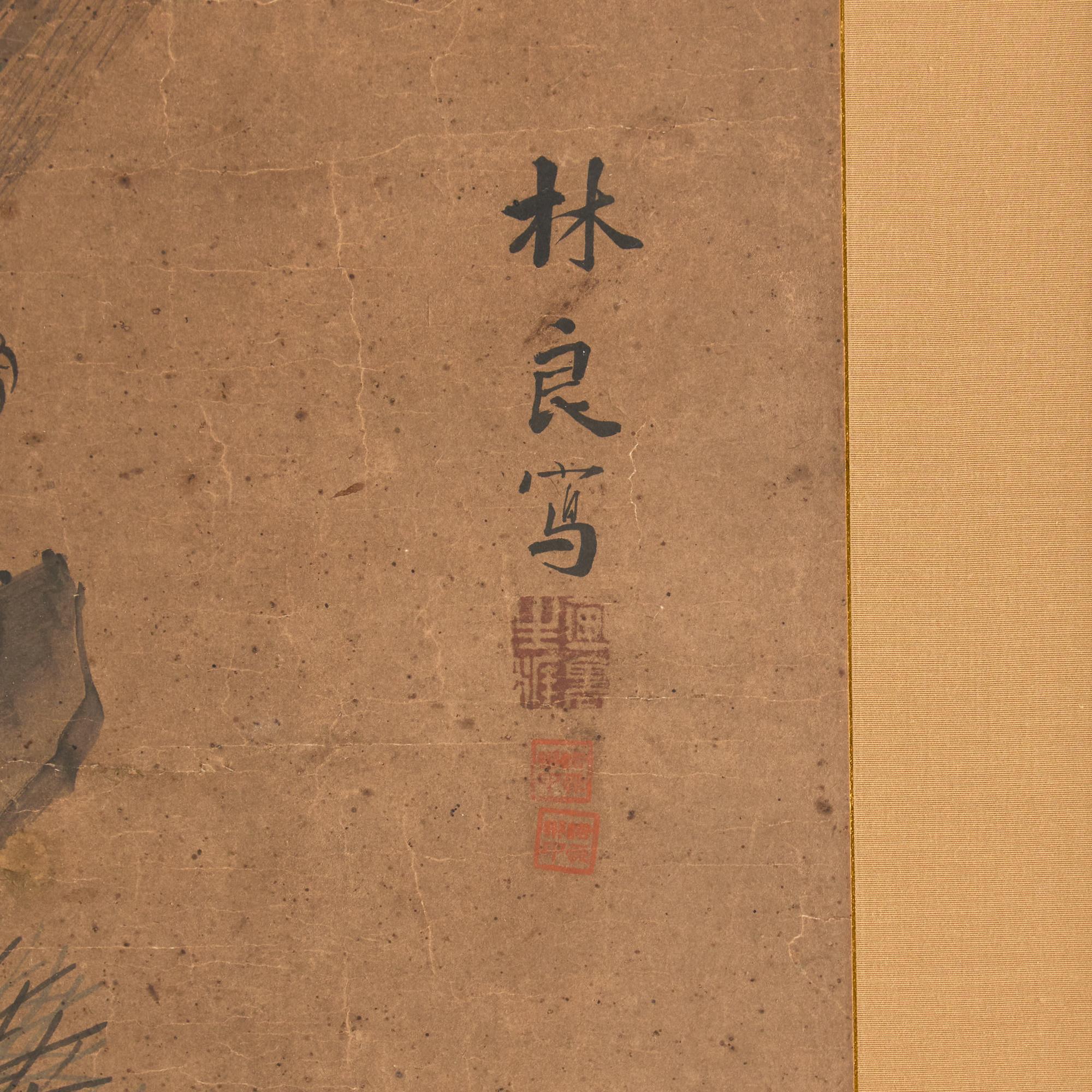 A Korean 'Hawk' Painting