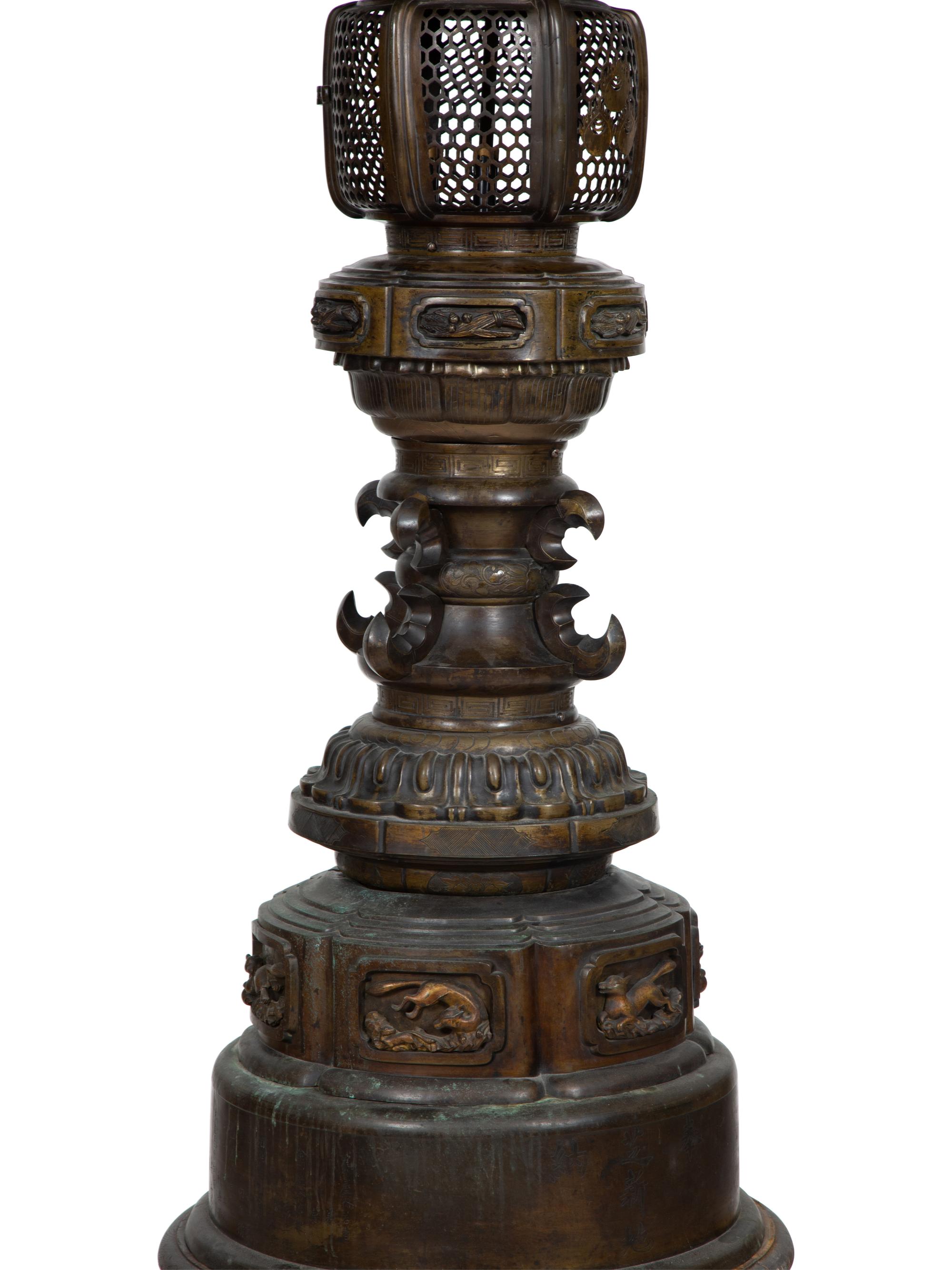 A Monumental Japanese Bronze Garden Lantern