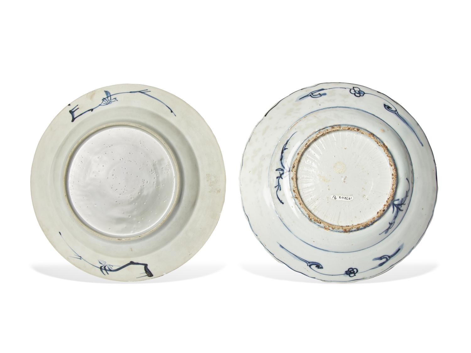 Two Chinese Export Blue and White Porcelain Plates