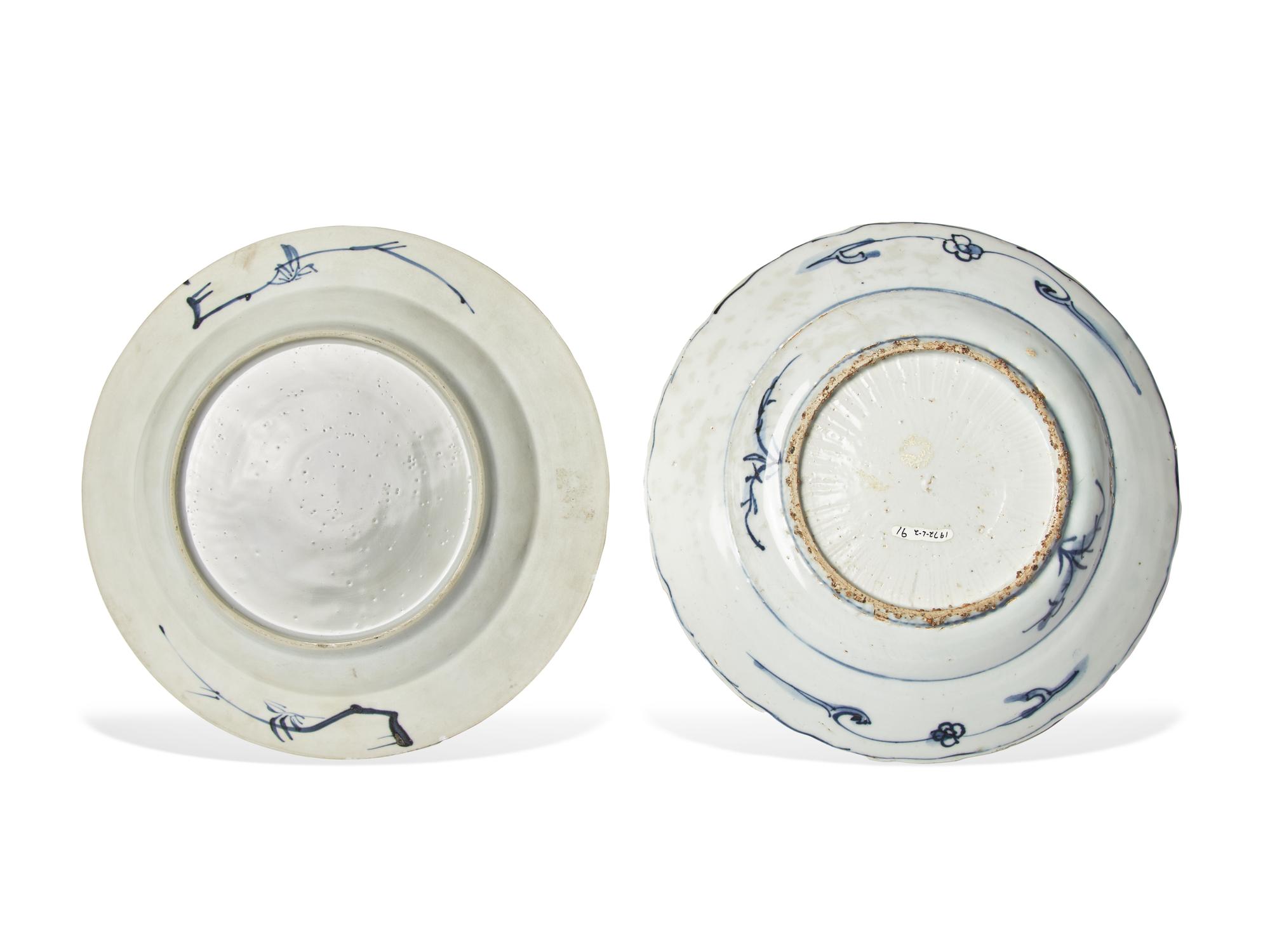 Two Chinese Export Blue and White Porcelain Plates