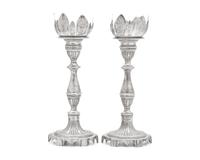 A Pair of Portuguese Silver Candlesticks With Separate Bobeches For The Brazilian Market
