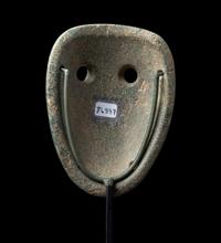 A Maya Jade Mask