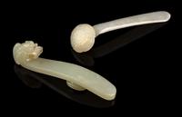 Two Chinese Pale Celadon Jade Articles