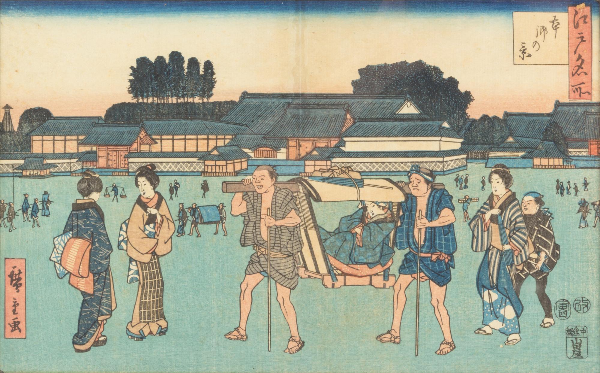 Twelve Prints Attributed to Hiroshige Each 9 3/4 x 14 inches (image).