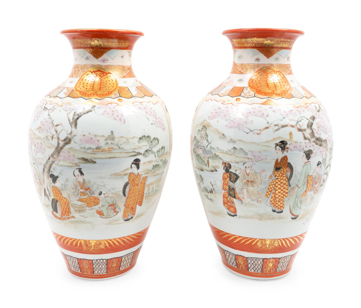 A Pair of Japanese Kutani Porcelain Vases — 20TH CENTURY