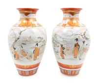 A Pair of Japanese Kutani Porcelain Vases — 20TH CENTURY