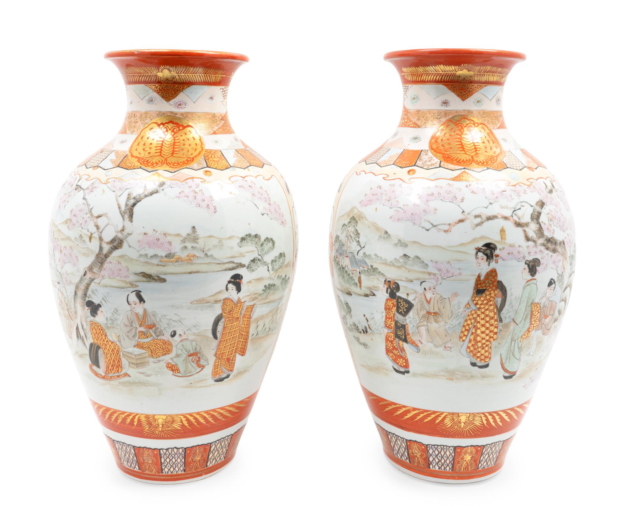 A Pair of Japanese Kutani Porcelain Vases — 20TH CENTURY