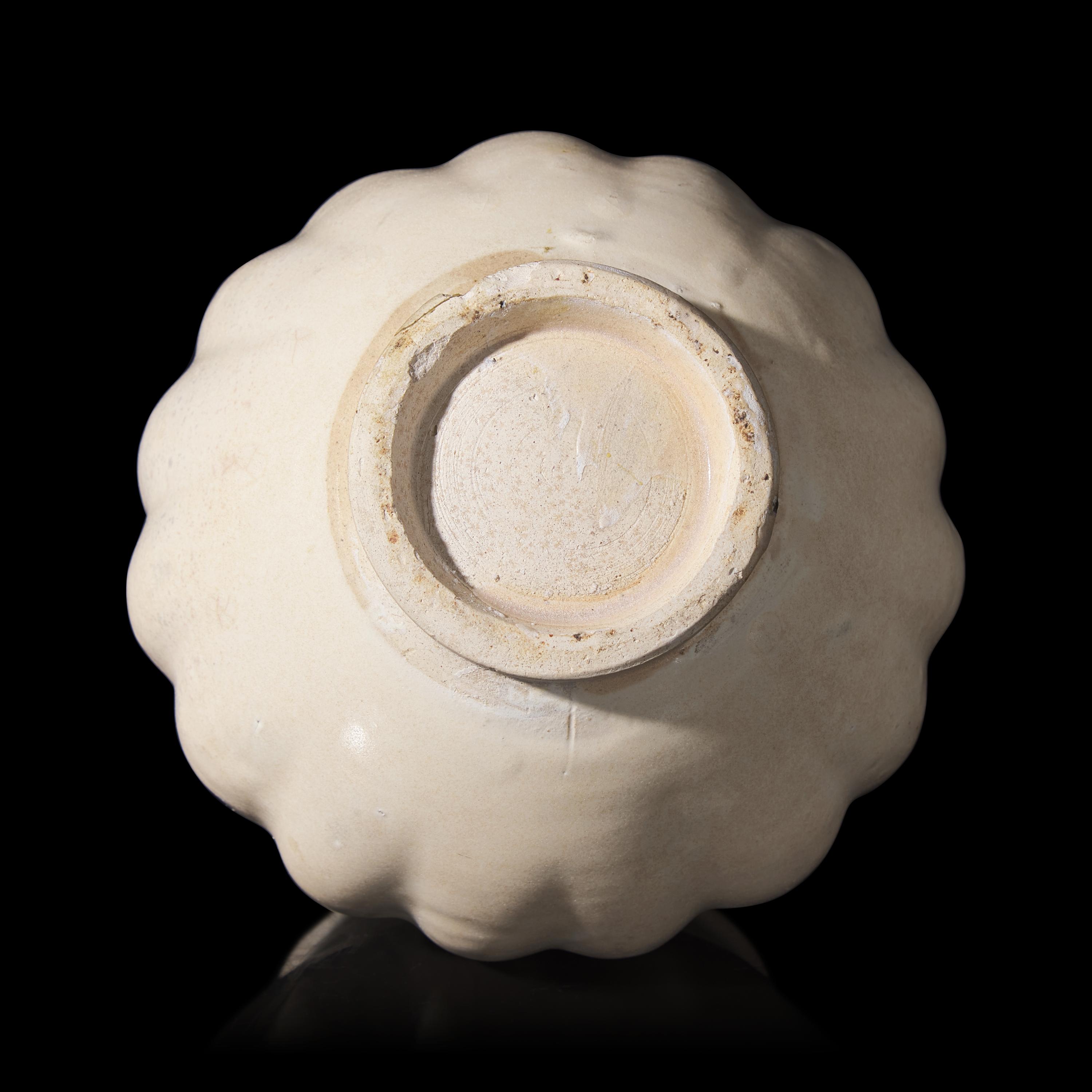 A Chinese Cizhou Style Melon-Form Jar 巨鹿瓜棱罐