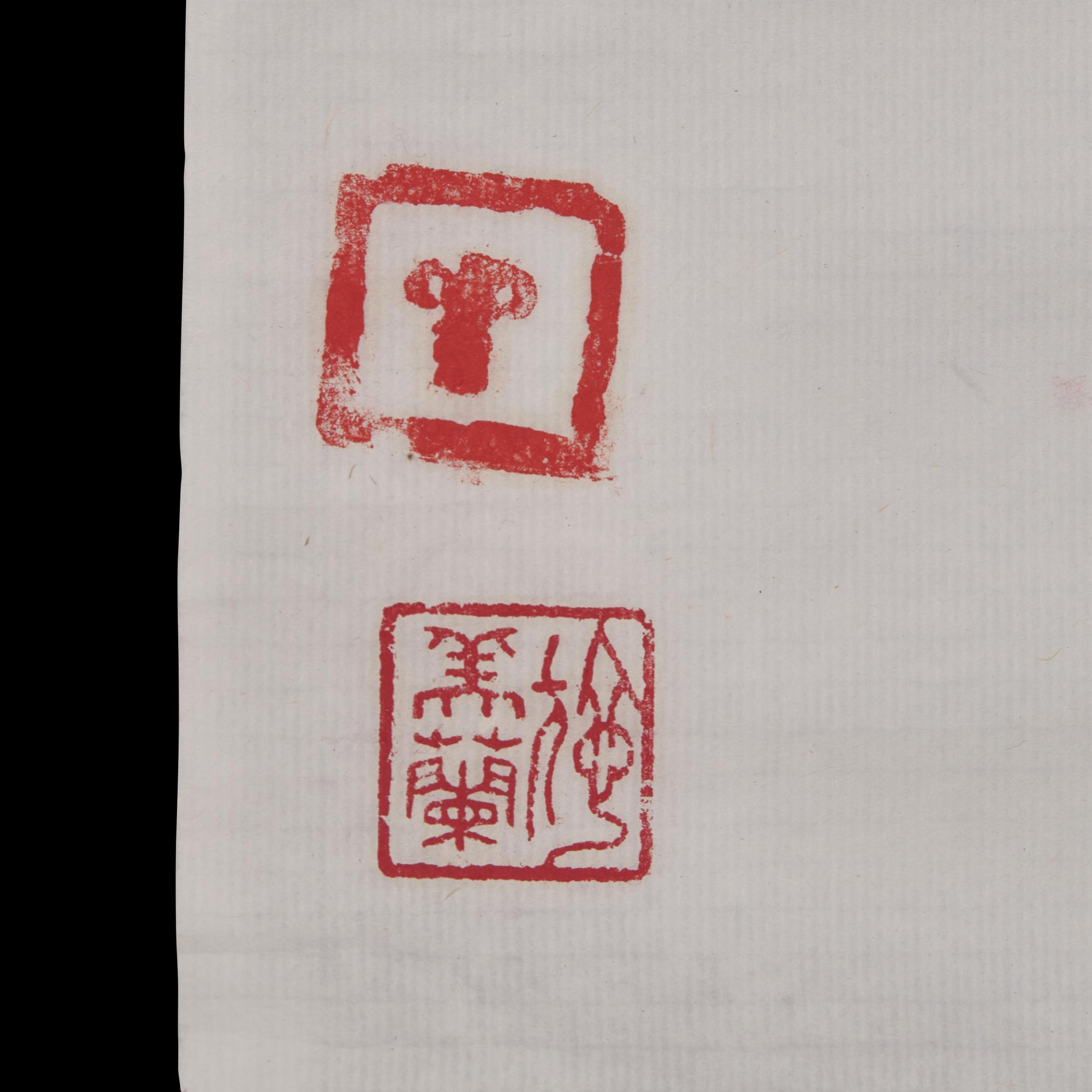 Ding Yanyong (1902-1978) 丁衍庸（1902-1978） 鳥 一組三幅