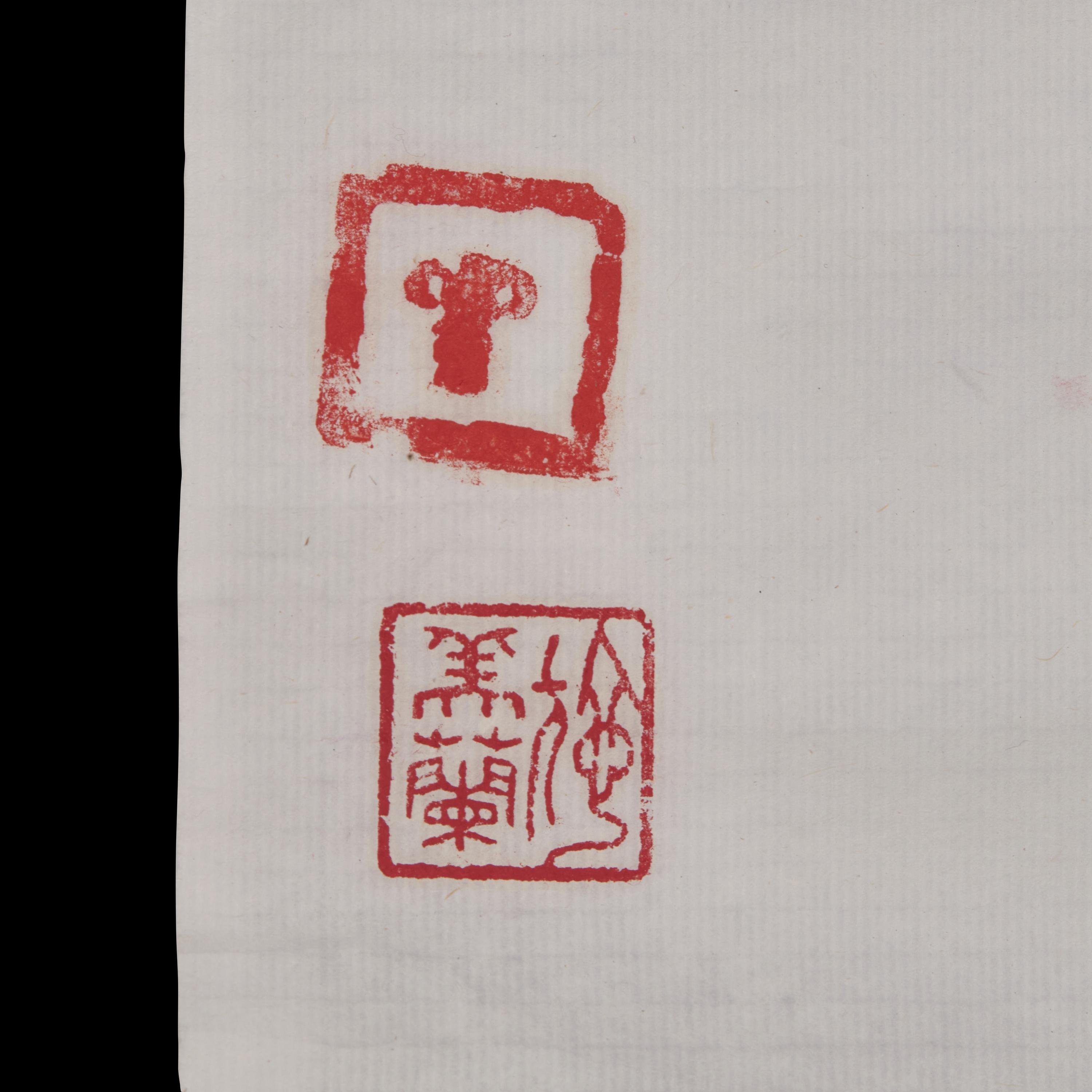 Ding Yanyong (1902-1978) 丁衍庸（1902-1978） 鳥 一組三幅