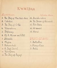 [Hearn, Lafcadio] Koizumi, Kazuo. Original Illustrations For "Kwaidon"