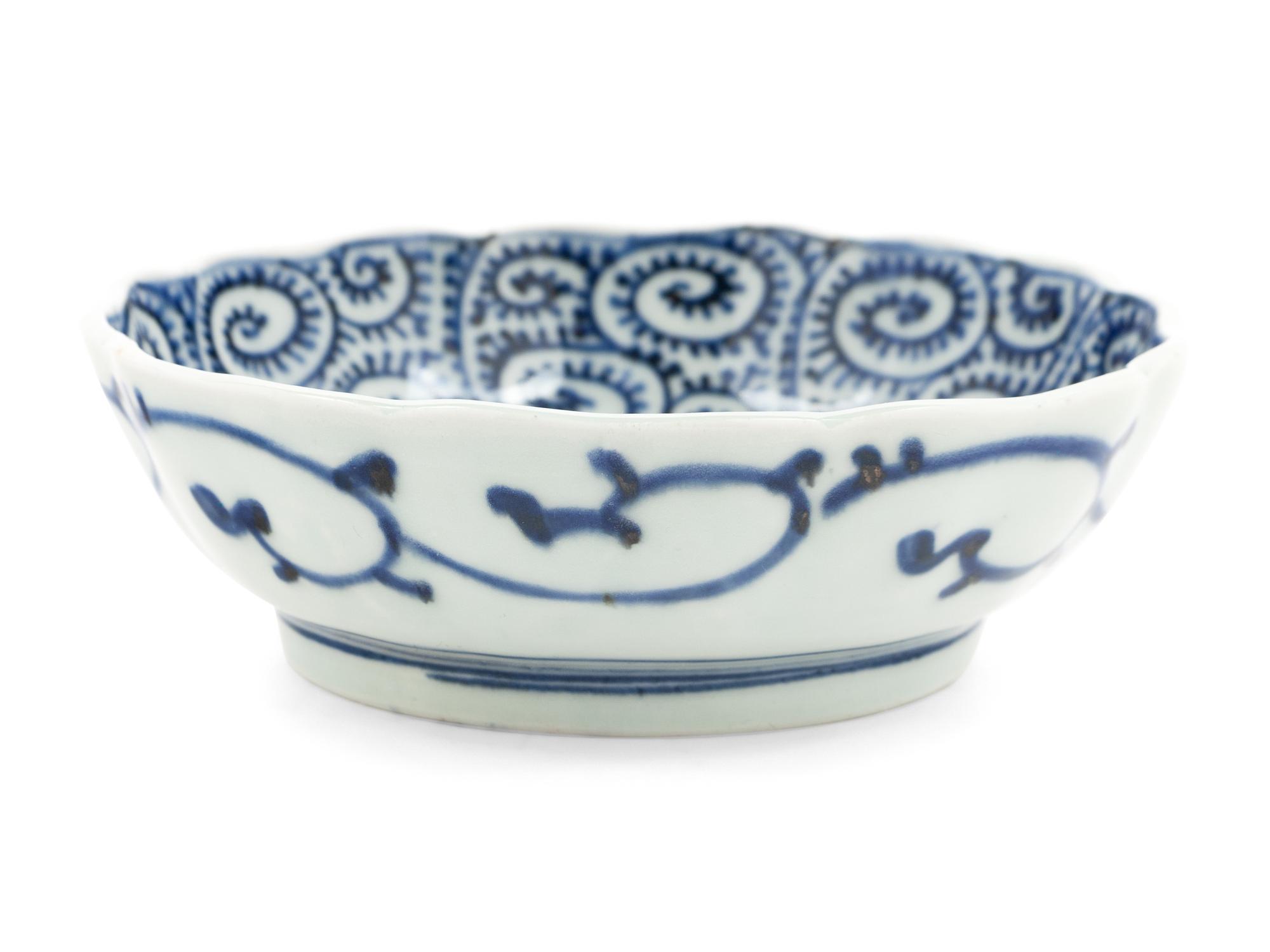 A Chinese Export Blue and White Porcelain Plate