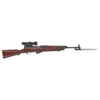 **Chinese Factory 26 SKS with Scope
