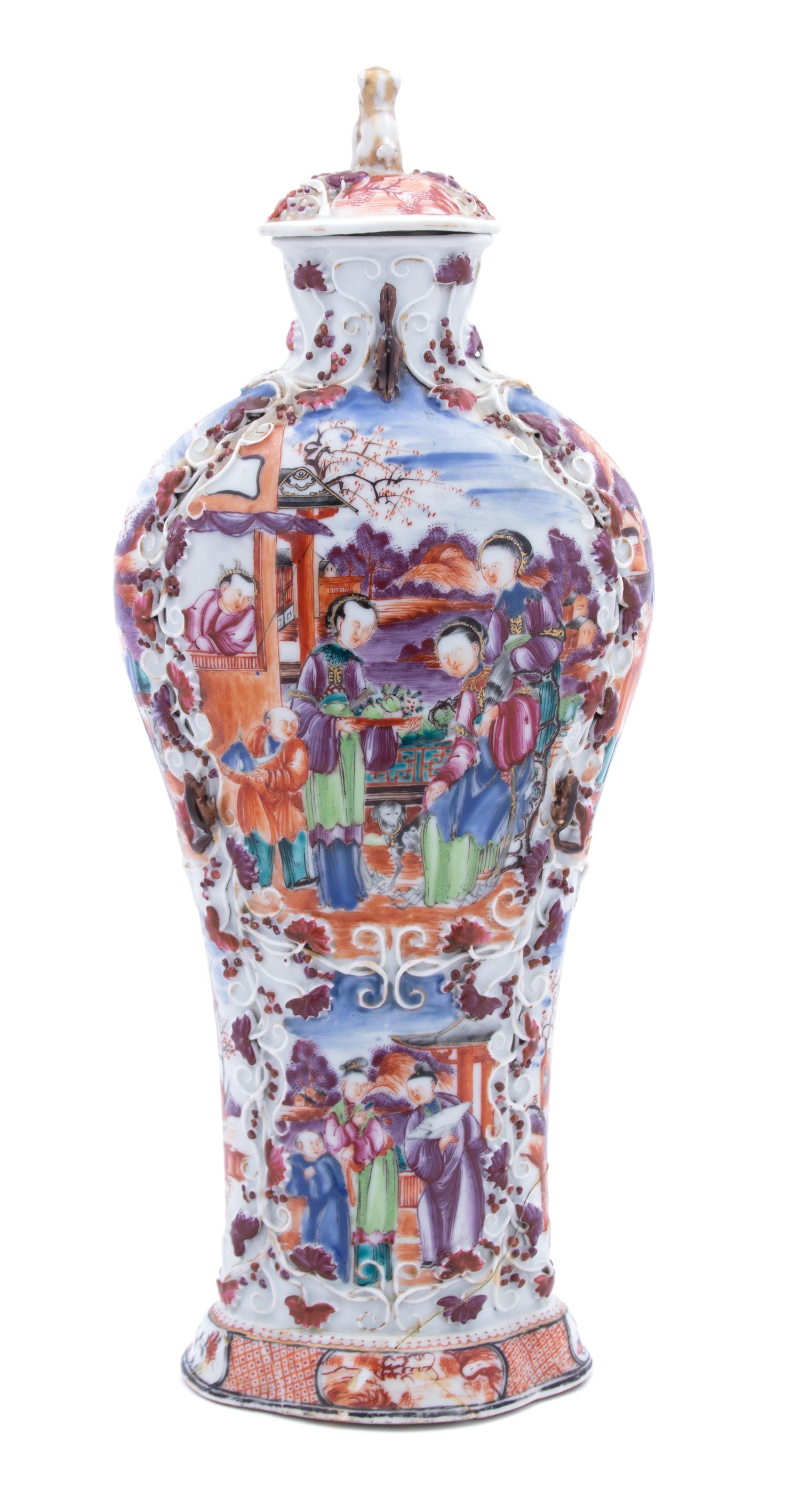 A Chinese Export Mandarin Palette Vase and Cover