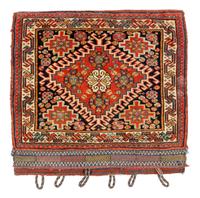 A Qashqai Bag Face