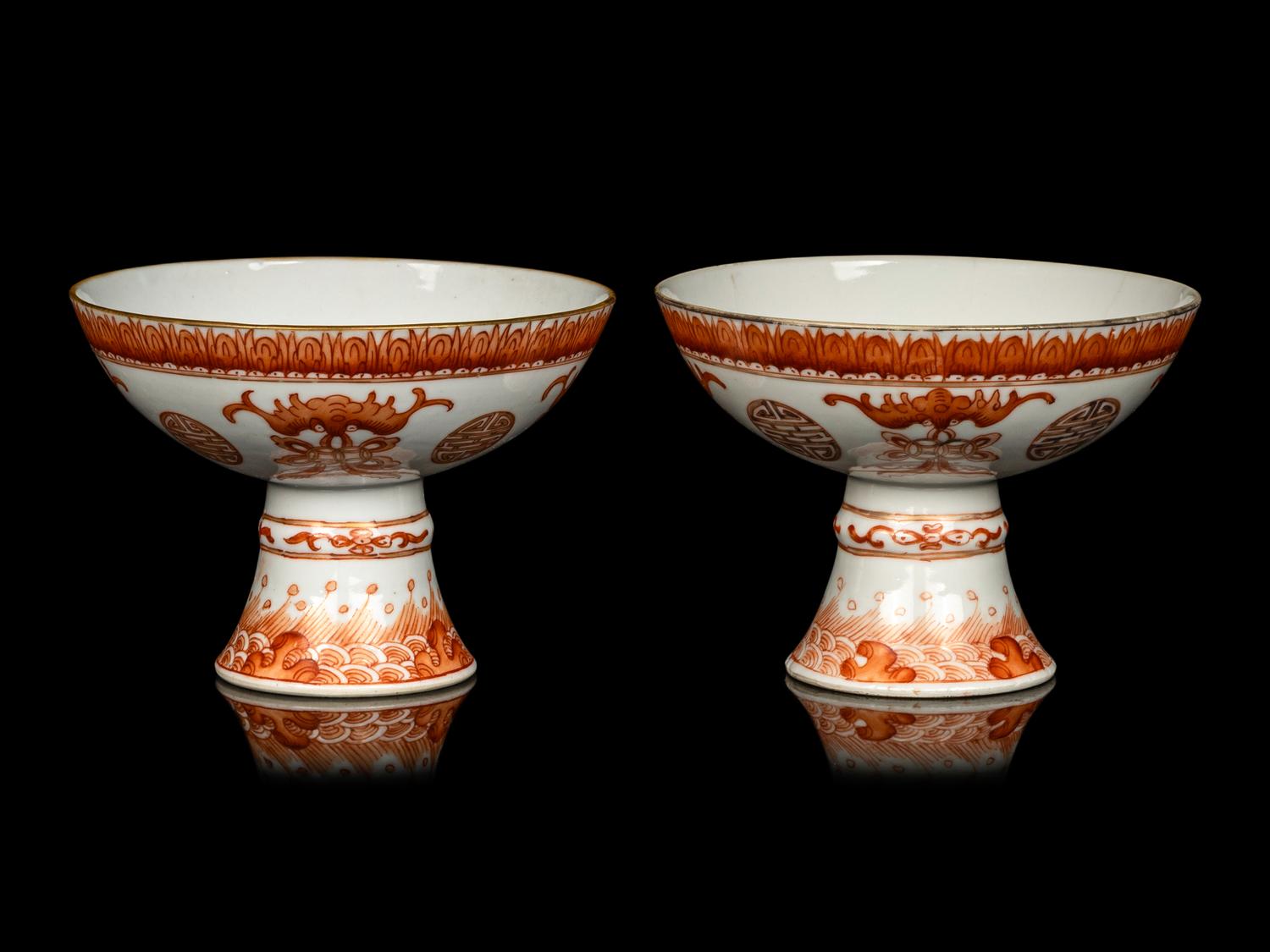 A Pair of Chinese Iron Red Decorated Porcelain Footed Bowls